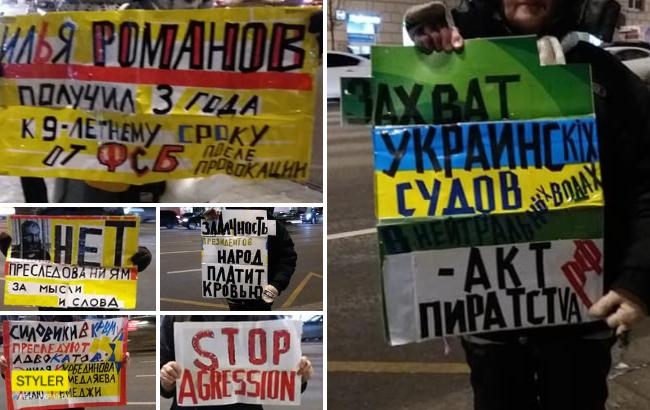 "Помощь может быть разная": в Москве собирают средства украинским военнопленным