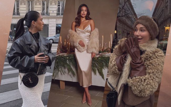 Бахрома, хутро і шкіра: зимові тренди, які легко вписати у повсякденний стиль