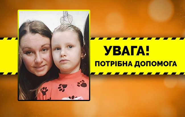 Подаруйте дитині шанс жити: Комаров і Дорофєєва просять допомогти 7-річній дівчинці