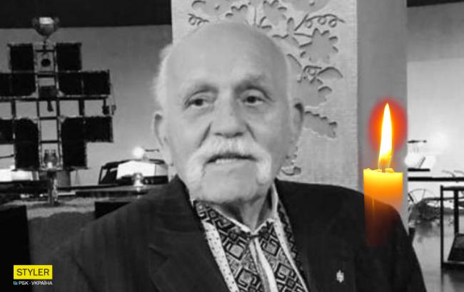 Помер відомий український вчений, свідок Голодомору