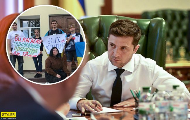 Вимагали імпічмент Зеленському: несподіваний поворот у справі активістів (відео)