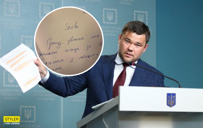 "Це не жарт": Богдан зробив заяву про відставку (відео)