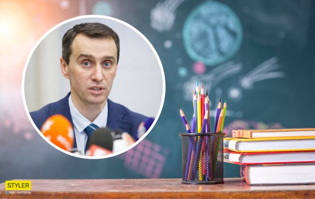 Какие школы откроются в Украине с 1 сентября: названы условия и нюансы