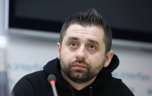 Зеленський призначив Арахамію секретарем Національної інвестиційної ради