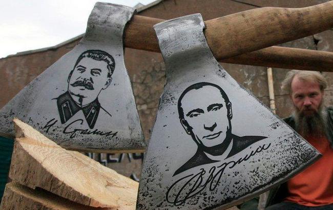 Російські письменники виступили проти запровадження державної ідеології в РФ