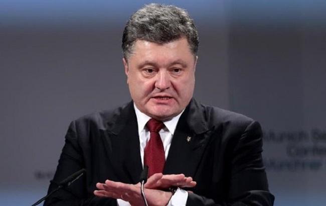 Порошенко предложили запретить в Украине однополые браки