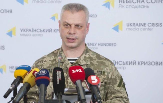 Сейчас активизировалась война спецслужб Украины и Российской Федерации, - Лысенко