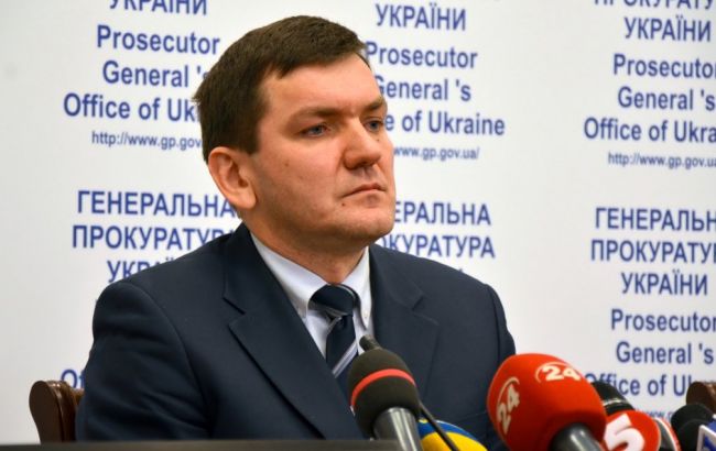В Генпрокуратуре рассказали, когда передадут в МУС дополнительные документы по Майдану   