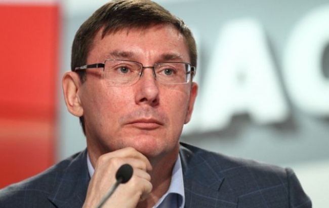 Уваров призначений головою Генінспекції з випробувальним терміном 3 місяці, - ГПУ