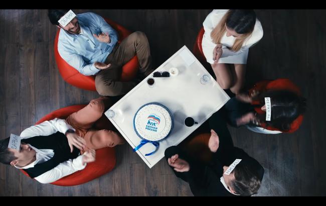 Ирония не удалась: поздравительный ролик партии Путина разгромили критикой