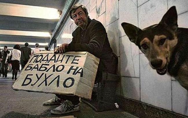 "Нарушение свободы пьянства!": в сети отреагировали на повышение цен на алкоголь