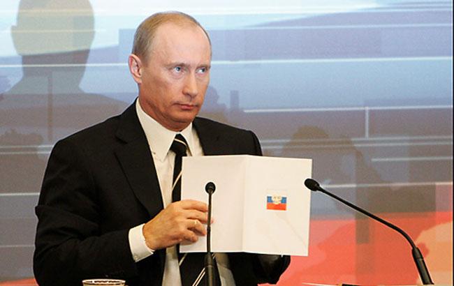 В сети показали "беспросветный" алфавит путинской России