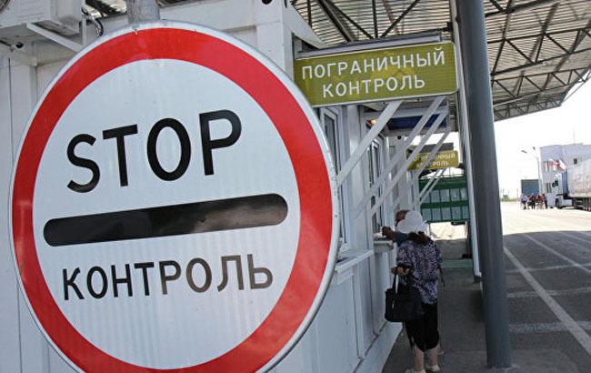 У кримчан відібрали сотні кілограмів українських продуктів