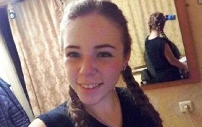 Помогите найти: в Одесской области без вести пропала 15-летняя девочка