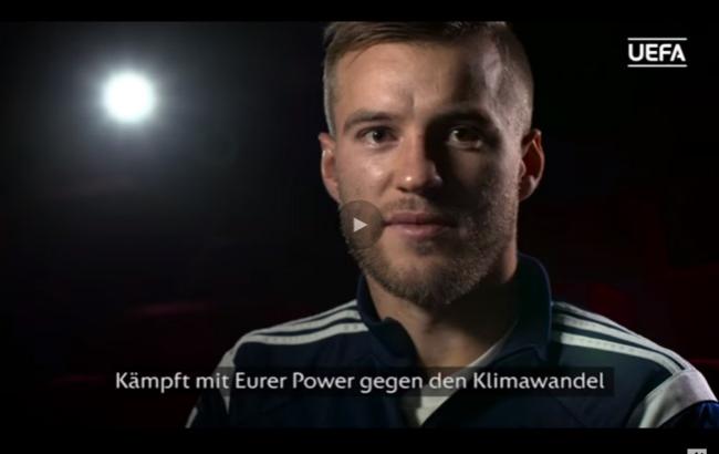 Ярмоленко снялся в социальном ролике Всемирного фонда дикой природы