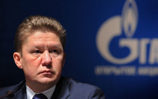 У "Газпромі" уточнили терміни початку будівництва "Турецького потоку"