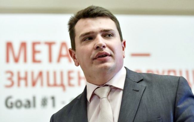 НАБУ протягом року передало до суду 44 кримінальних провадження