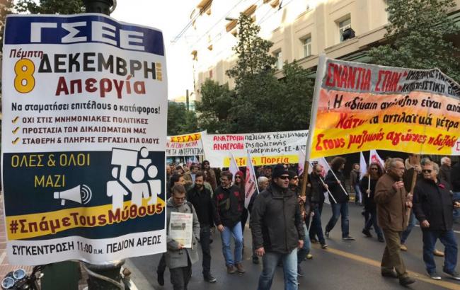 У Греції провідні профспілки країни почали загальний страйк