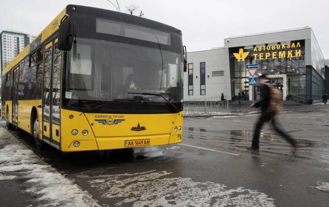 В Киеве открыли новый автовокзал "Теремки" с магазинами и отелем