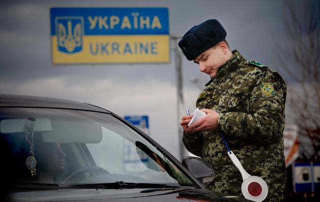 Прикордонники затримали "срібного" українця, який їхав у Росію