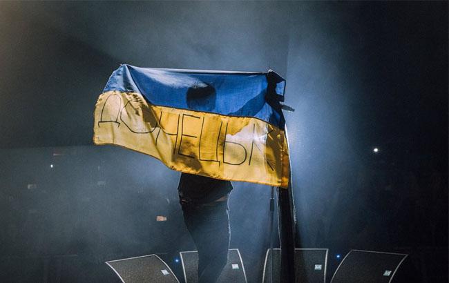 Вакарчук опублікував надихаючий знімок з українським прапором