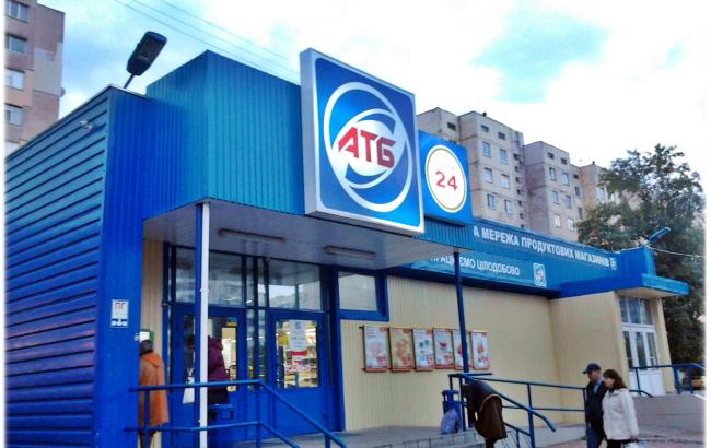 Депутати вимагають від РНБО, ДФС і СБУ перевірити роботу АТБ в Криму і ДНР