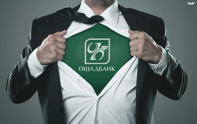 Появилась новая схема "развода" с банковскими картами