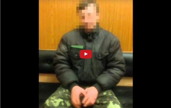 СБУ задержала агента российских спецслужб