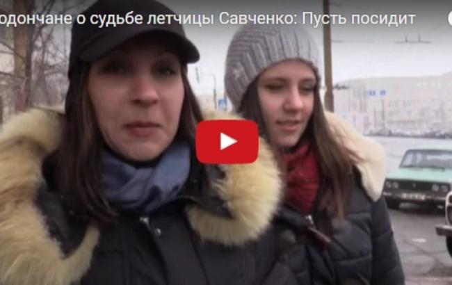 "Пусть посидит подольше": Тука разыскивает девушку, обвинившую Савченко в преступлении