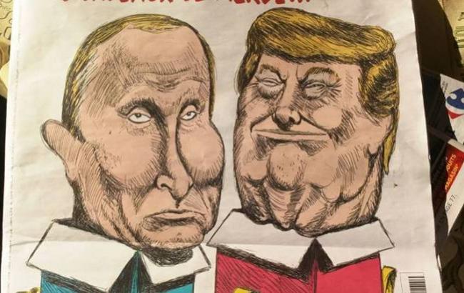 Charlie Hebdo поместил на обложку Путина и Трампа