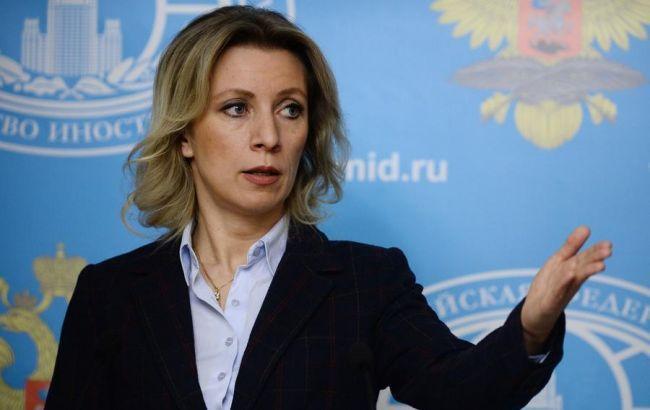 Россия обратится в ОБСЕ из-за запрета телеканала "Дождь" в Украине