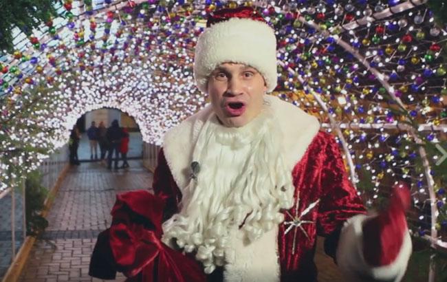 Киевляне отреагировали на поздравление мэра Кличко в образе Деда Мороза