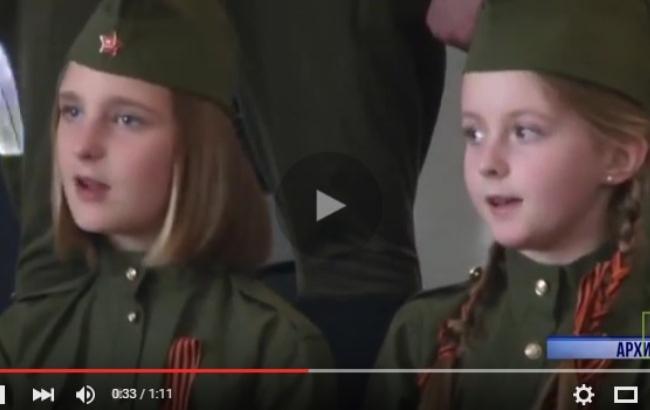 Наталья Поклонская собрала ансамбль "Маленькие прокуроры"