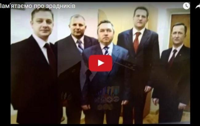 "Помним о предателях": СБУ "поздравило" бывших коллег с годовщиной аннексии Крыма