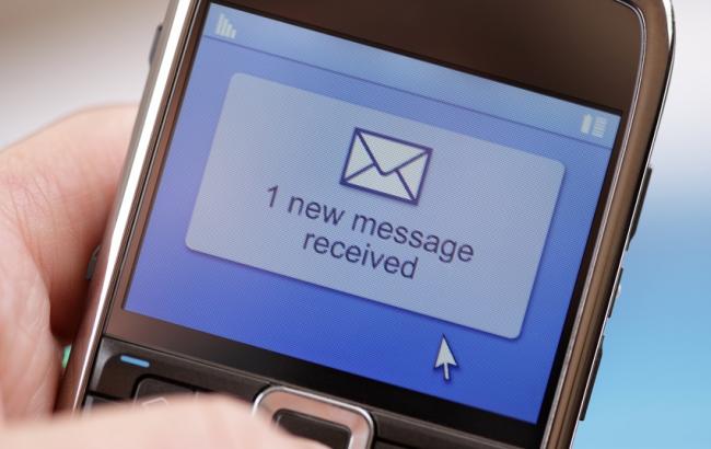 Бійці АТО отримують сепаратистські SMS від "Савченко"