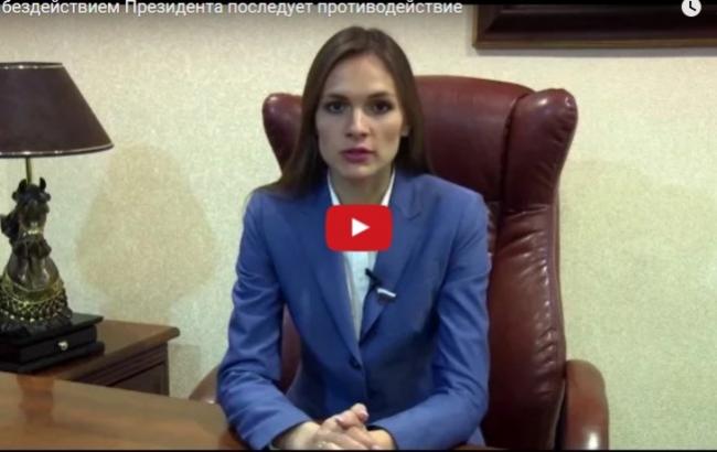 У РФ депутата звинуватили в екстремізмі після відео про Путіна
