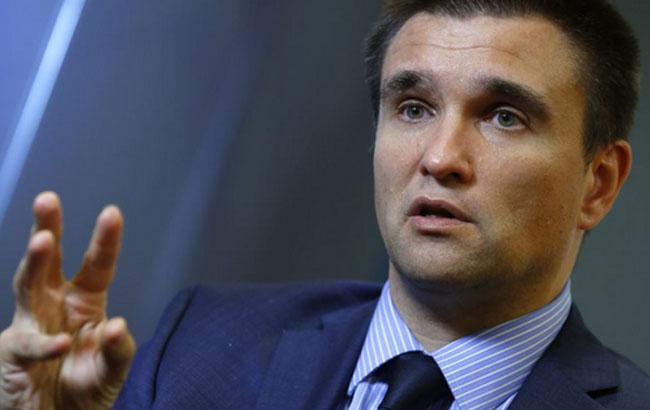 Климкин сделал рождественские подарки с важным посланием от Украины