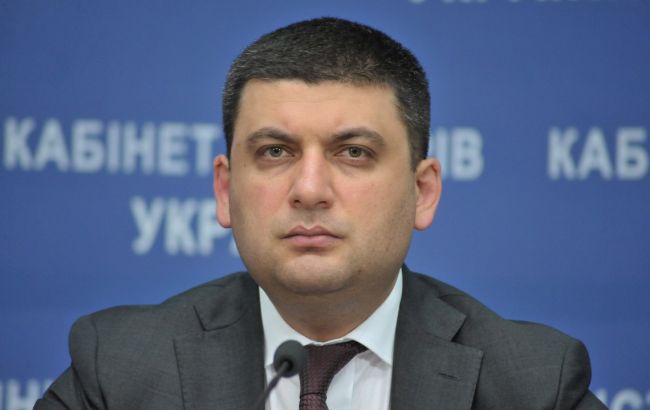 Украина и Молдова намерены провести весной заседание межправительственной комиссии