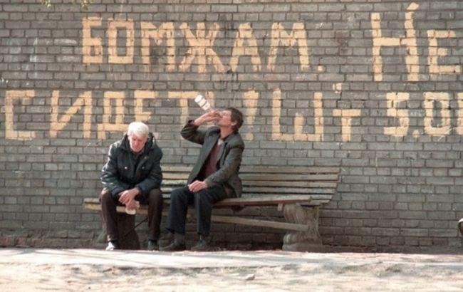 Росспоживнагляд підтримав ідею не продавати алкоголь в Москві по п'ятницях