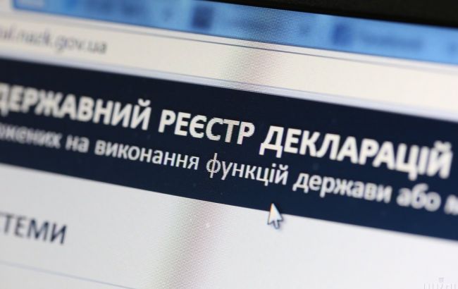 НАЗК схвалило меморандум про співпрацю та обмін інформацією з НАБУ