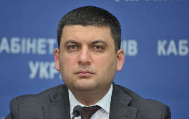 Підвищення мінімальної зарплати не вплинуло на курс гривні, - Гройсман