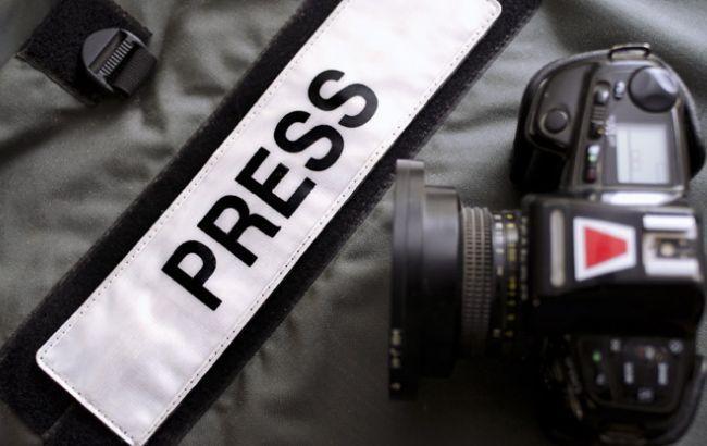 Від початку 2018 року в світі вбили 66 журналістів