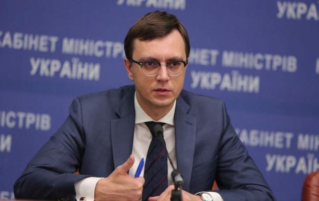 Правительство хочет уйти от реформы "Укрзализныци", - Омелян