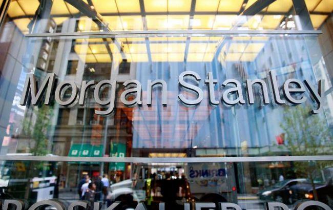 Morgan Stanley отказался поддержать оптимизм российских властей