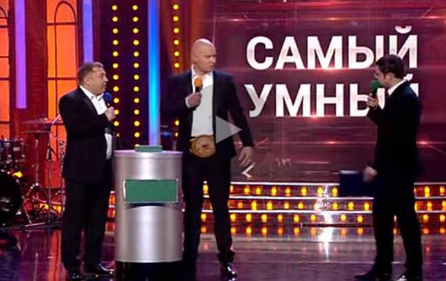 Сміховинний "найрозумніший": "Квартал 95" показав битву інтелектів Януковича і Кличка