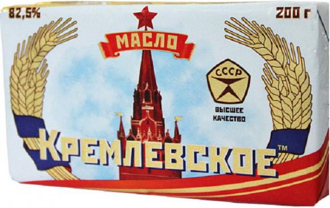 Соцмережі обурюються від продажу "кремлевского" масла в Україні