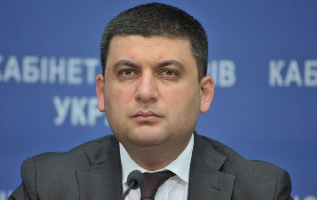 Служба фінансових розслідувань буде створена до кінця 2017