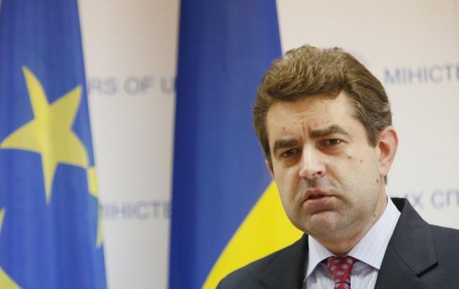 Перебийніс призначений послом України у Чехії