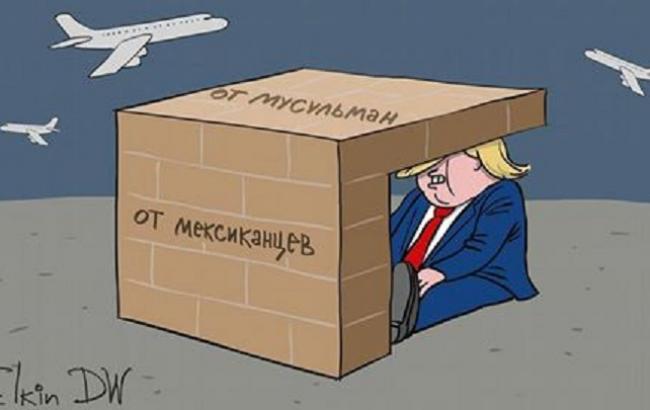 Карикатурист висміяв міграційну політику Трампа