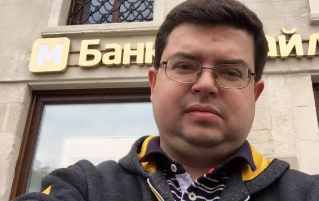 Прокуратура Киева получила разрешение на задержание экс-главы банка Михайловский